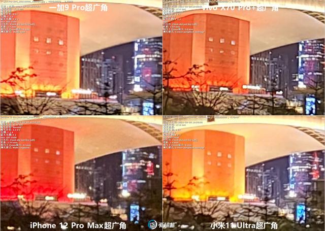 南方批八字v1.2apk下载