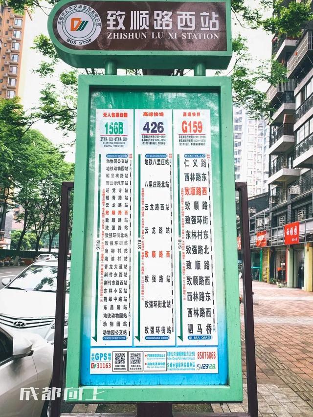 八字青龙如何查询 八字青龙如何查询
