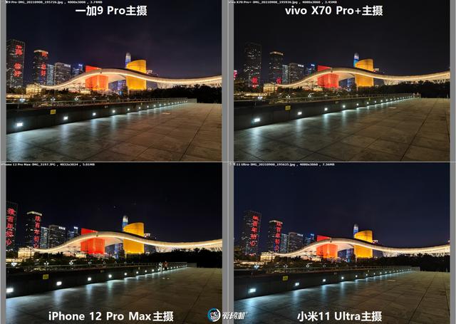 南方批八字v1.2apk下载