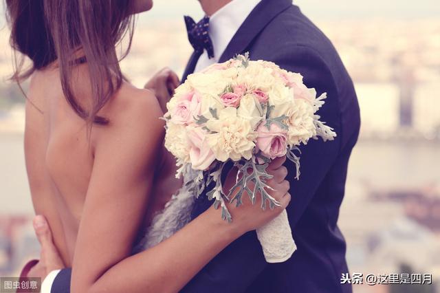 婚期生辰八字测算 婚期生辰八字测算