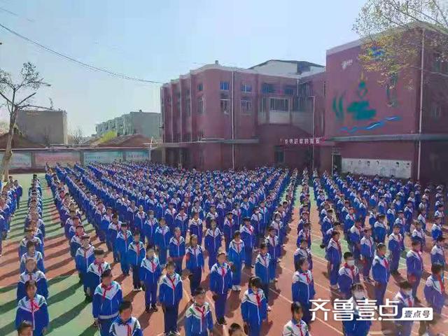 会操比赛八字口号