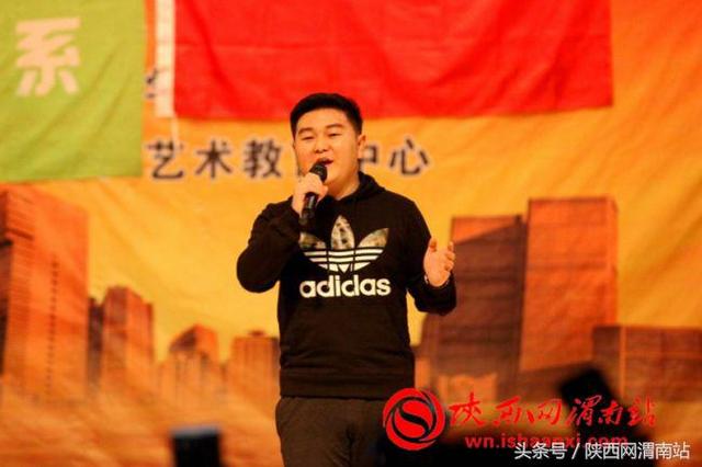 机电系元旦晚会八字主题
