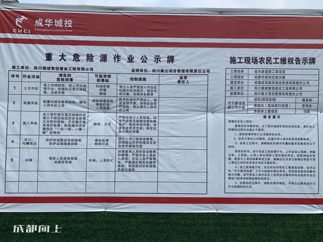 八字青龙如何查询 八字青龙如何查询