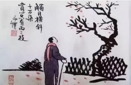 文殊八字真言咒南怀瑾 文殊八字真言咒南怀瑾