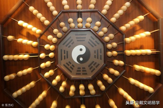 八字带墓库好不好