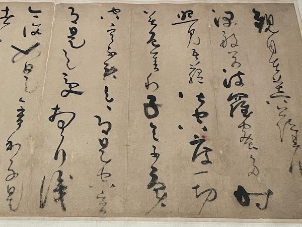 八字游戏诗意id 八字游戏诗意id