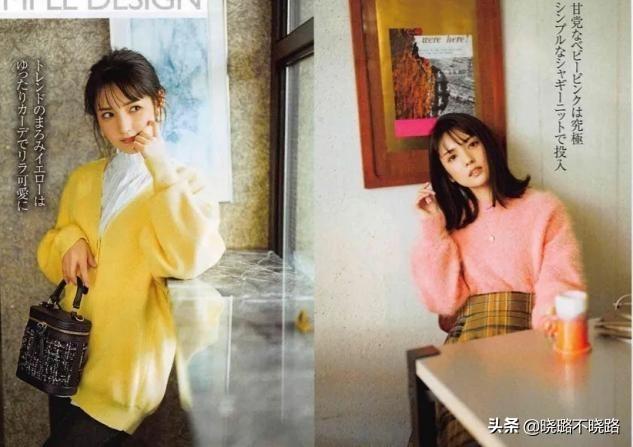 什么八字的女人爱打扮 什么八字的女人爱打扮