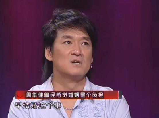 八字娶外国人的 八字娶外国人的