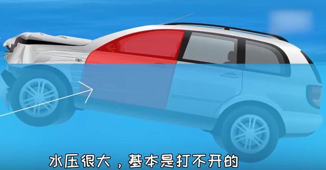 八字预测灾难实例