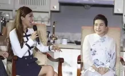 郭晶晶八字缺夫星