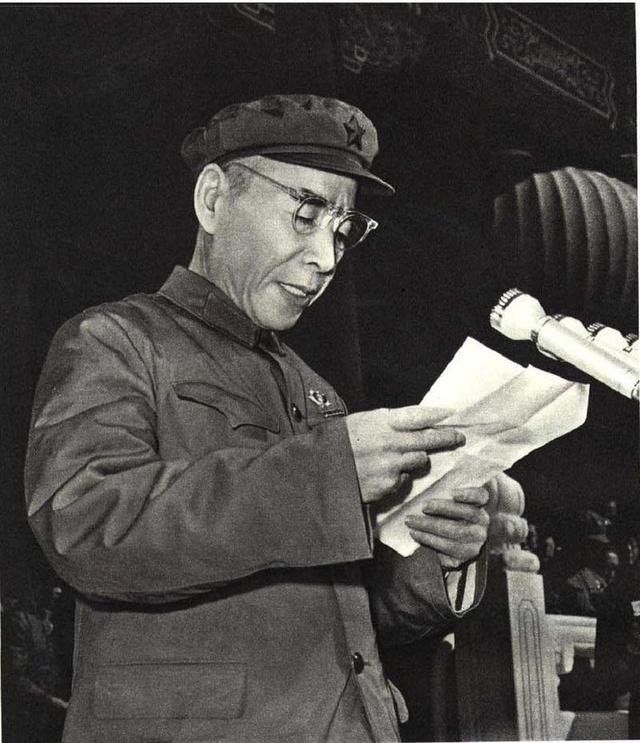 国民党的八字好吗 国民党的八字好吗