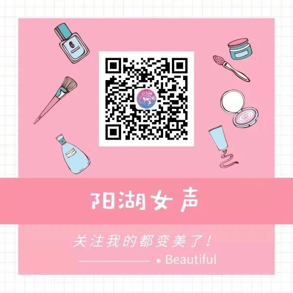 法律工作八字 法律工作八字