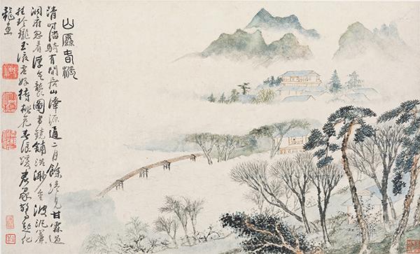 凤鸣山人盲派八字教学 凤鸣山人盲派八字教学
