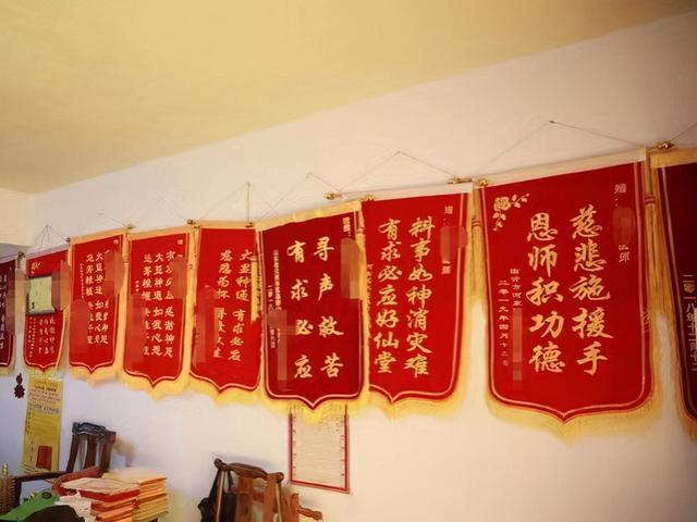什么不用吃药八字成语 什么不用吃药八字成语