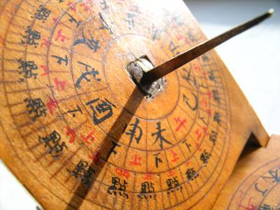 八字算搬家吉日及时辰