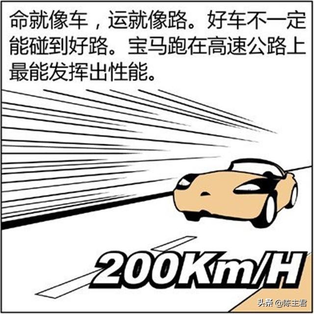 新手如何四柱八字快速入门 新手如何四柱八字快速入门