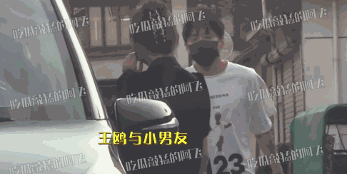 八字看王鸥未来星途 八字看王鸥未来星途