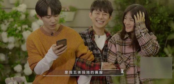 易烊千玺的八字情书 易烊千玺的八字情书