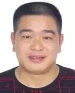 普宁八字高手