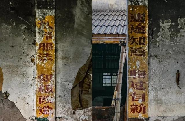 八字qq聊天群 八字qq聊天群