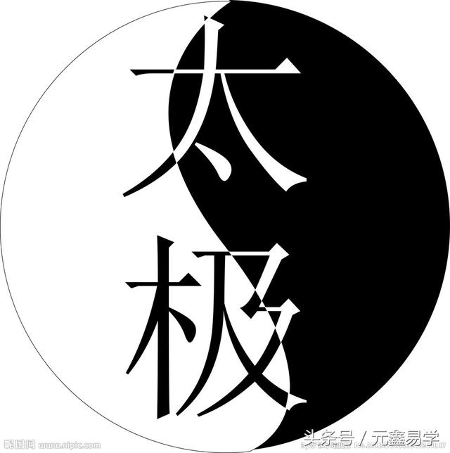 八字测寿命准吗