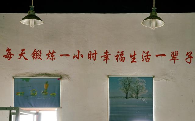 八字qq聊天群 八字qq聊天群