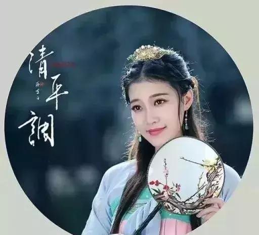 八字测美貌