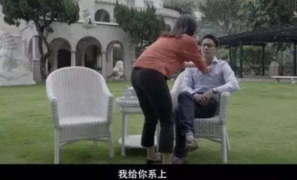 郭晶晶八字缺夫星