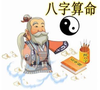 八字流通的好处