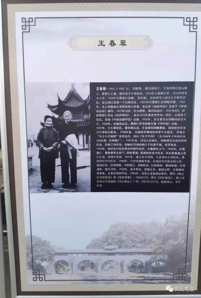 免费安生晨八字起名 免费安生晨八字起名