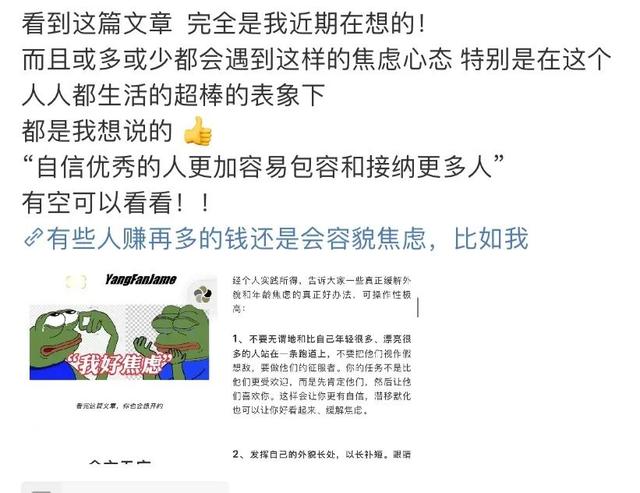 八字得分测算 八字得分测算