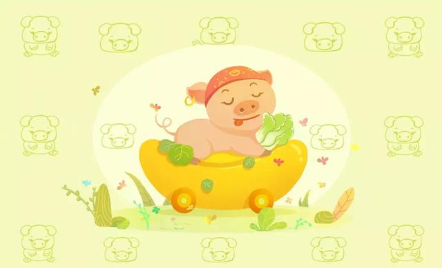 八字运程图 八字运程图