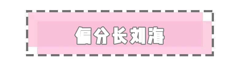 长得有气质的八字 长得有气质的八字