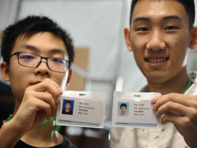 生辰八字取名有必要吗 生辰八字取名有必要吗
