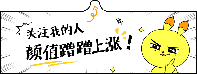 单钩与八字环绑法