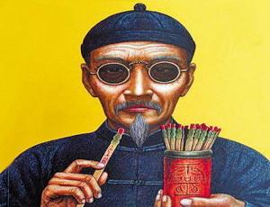 免费测八字算命寿