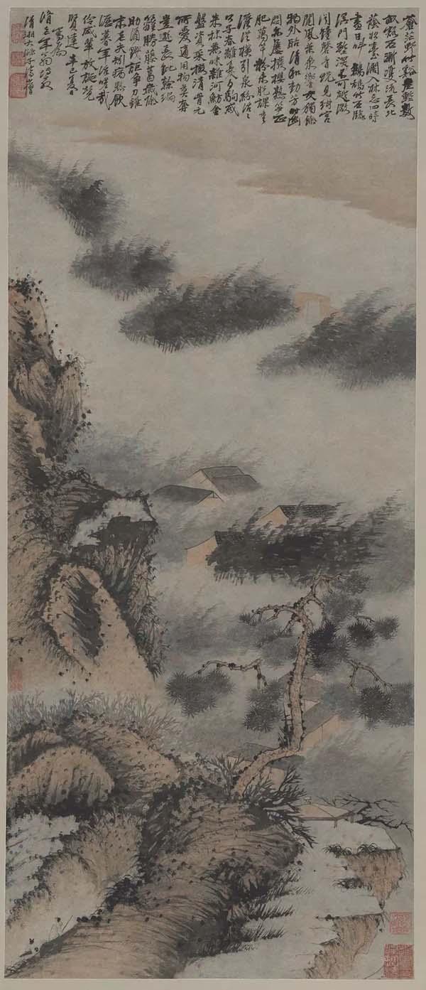 凤鸣山人盲派八字教学 凤鸣山人盲派八字教学