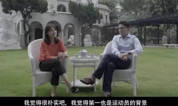 郭晶晶八字缺夫星
