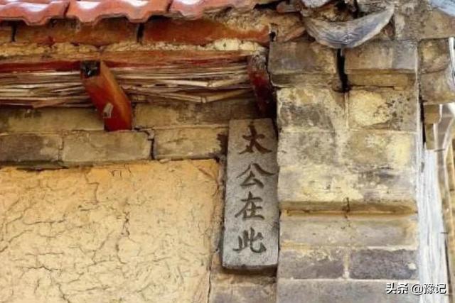 仙家看病用生辰八字吗 仙家看病用生辰八字吗