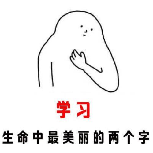 易经占卜生辰八字