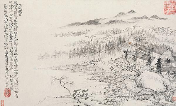 凤鸣山人盲派八字教学 凤鸣山人盲派八字教学