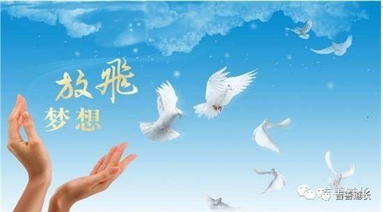 八字带劫财的命运如何