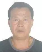 普宁八字高手
