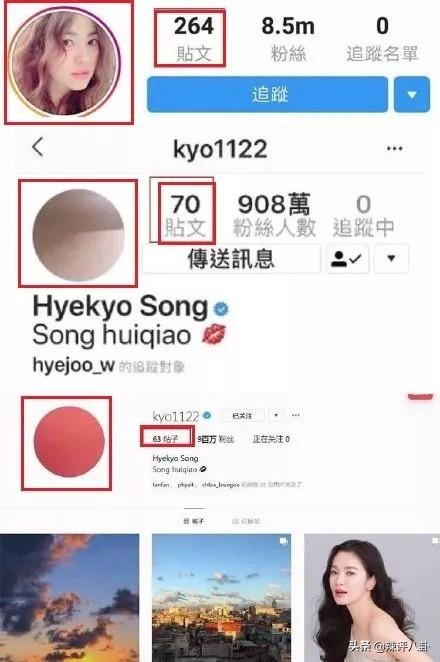 宋慧乔宋仲基八字离婚 宋慧乔宋仲基八字离婚
