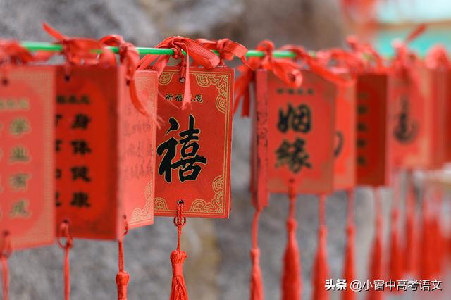 合八字软件 合八字软件