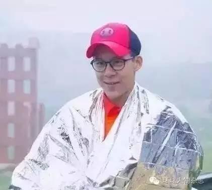 郭晶晶八字缺夫星