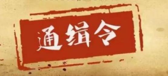 普宁八字高手
