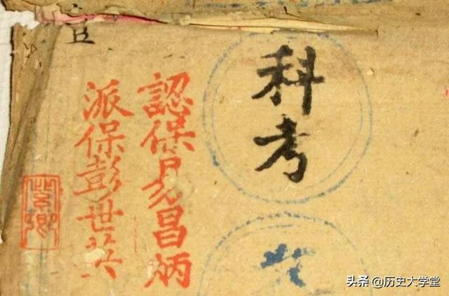 八字合婚ios版 八字合婚ios版