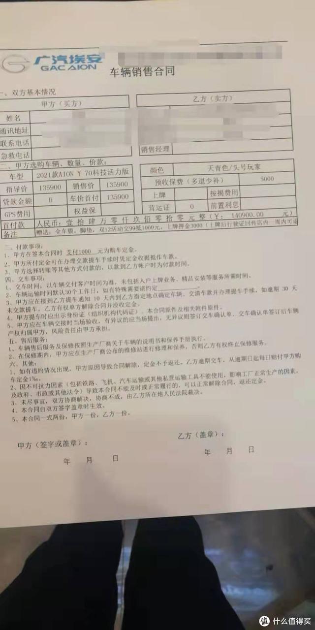佛山那里算八字准的 佛山那里算八字准的