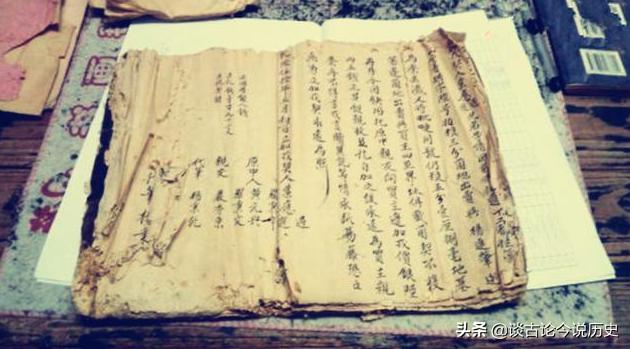 康熙的八字是谁生的 康熙的八字是谁生的